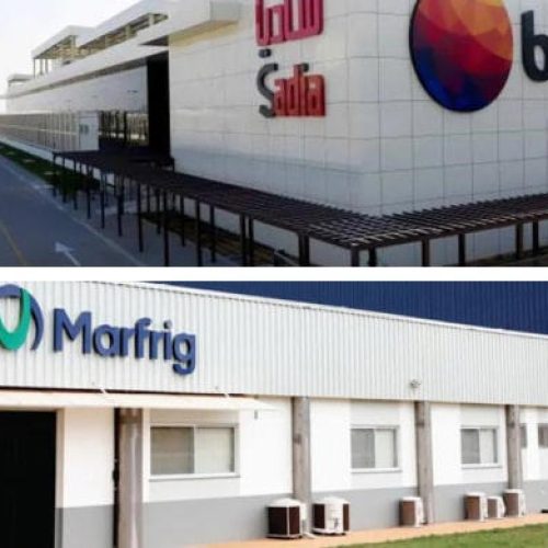 GIGANTES SE UNE: BRF e Marfrig têm fusão aprovada pelo Cade e criam MBRF Global Foods Company