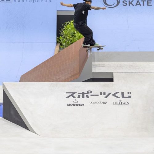 Brasileiros ficam fora do pódio na Copa do Mundo de skate street