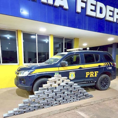 RONDONOPOLIS: “Cegonha do pó” | Novo procedimento | Resgate | Prouni