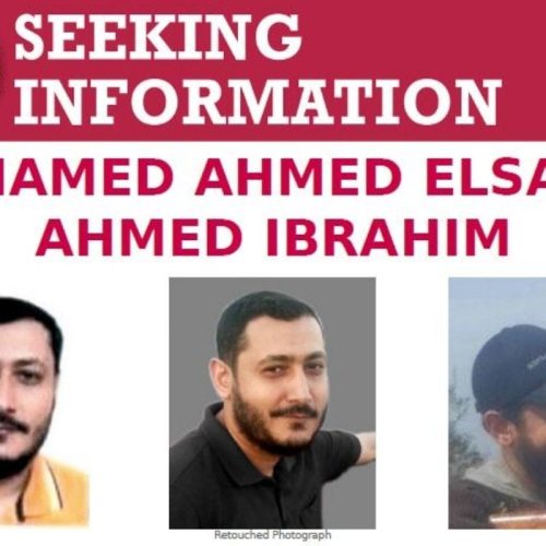 Polícia descobre elo entre Al-Qaeda e CV em esquema que envolve esposa de MC Poze