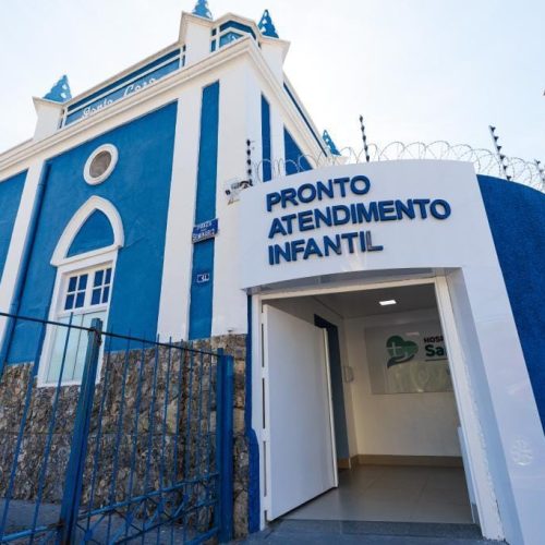 Pronto Atendimento Infantil do Hospital Santa Casa retoma atendimento a novos pacientes