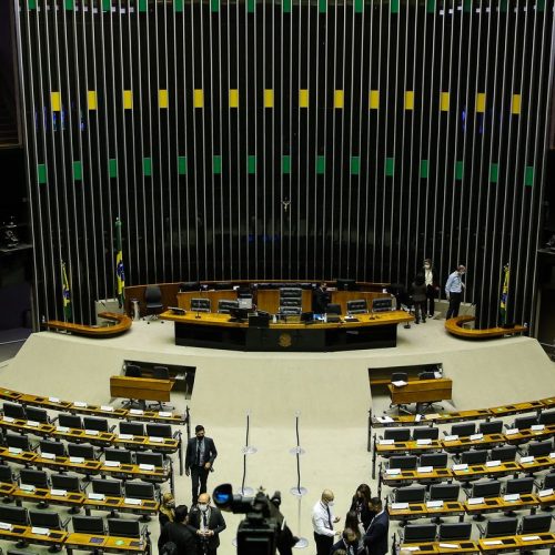 Orçamento de 2026 reserva R$ 40,8 bi para emendas parlamentares