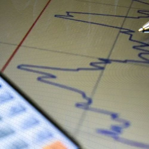 Bolsa sobe 0,37% e quase volta a bater recorde