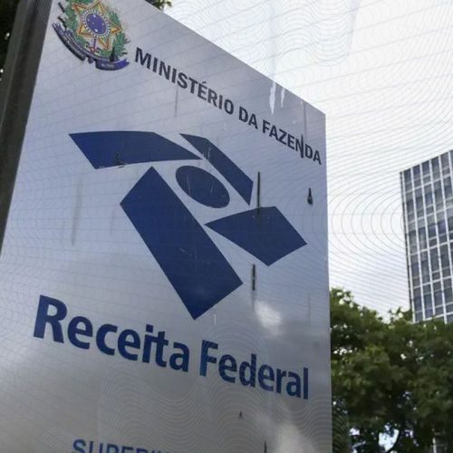 Arrecadação federal cresce 4,6% em julho e bate recorde para o mês