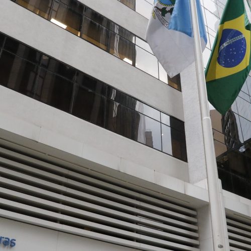 Eletrobras vende participação na Eletronuclear para o Grupo J&F